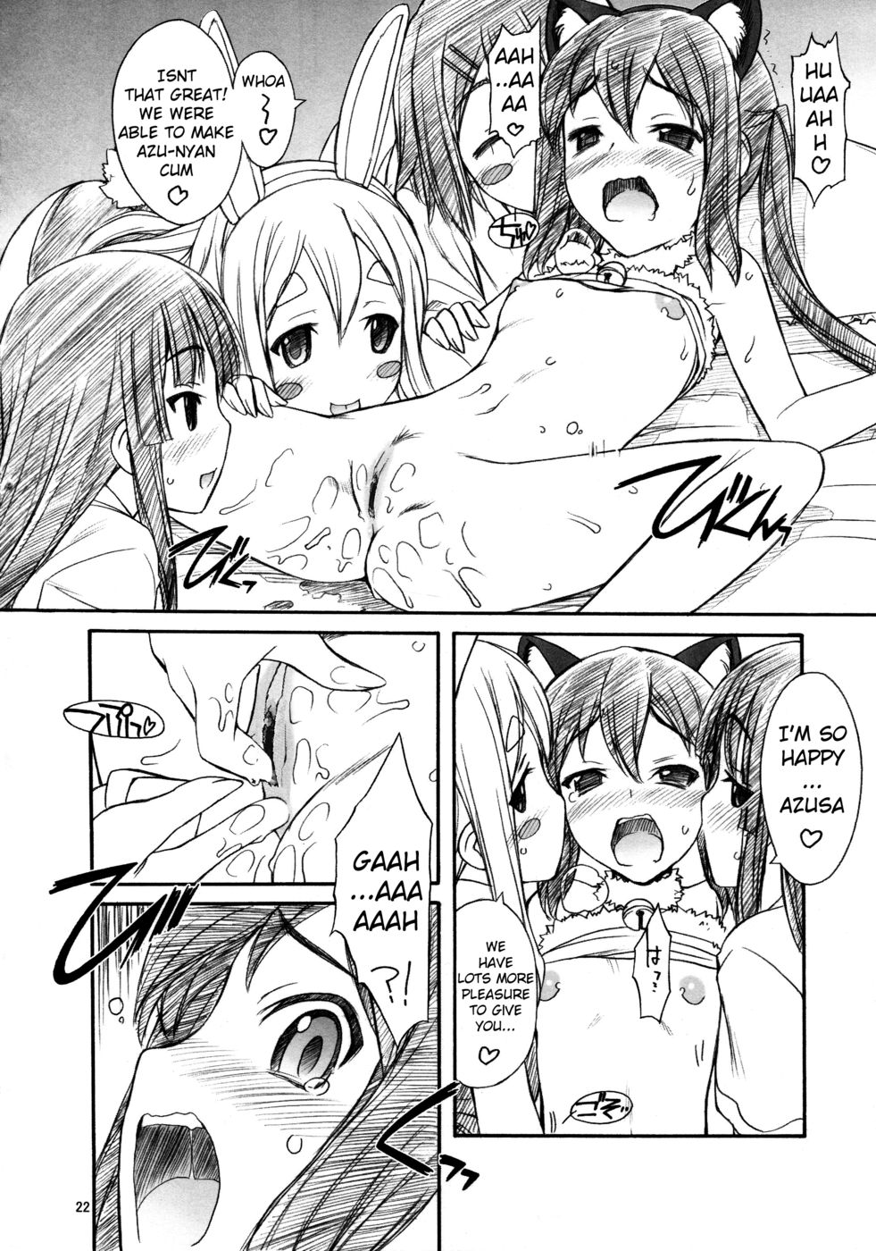 Hentai Manga Comic-Azu-Nyan wa Okazu-Read-25